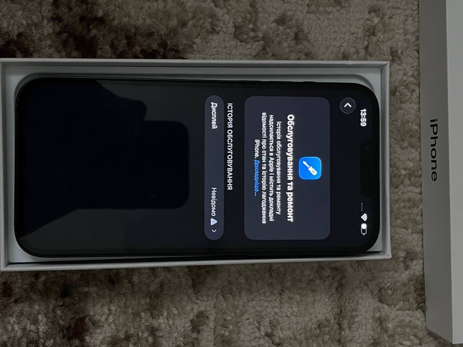 iPhone 14 plus