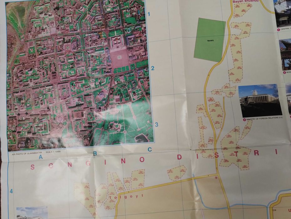 Ułan Bator, plan miasta 1:20000 . Ulaanbaatar city map . Mongolia