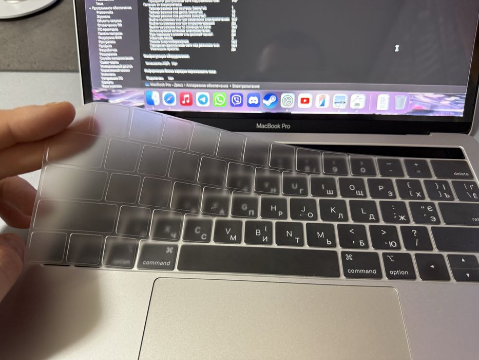 Apple MacBook Pro 13 2019 Intel I5