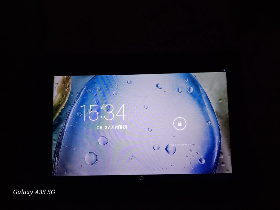 Продам планшет Lenovo  бу,трещина на экране