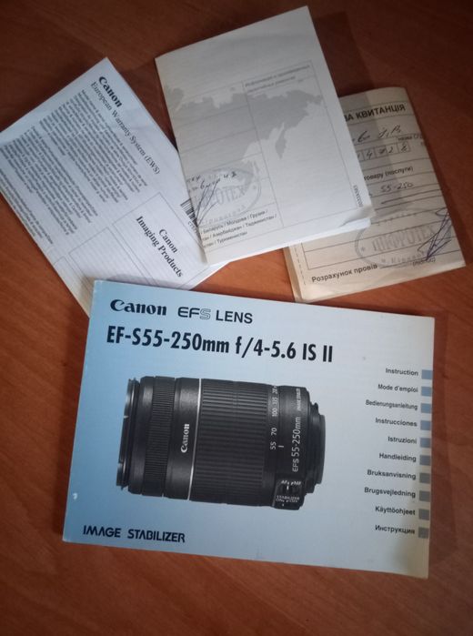 Теле объектив (зум) Canon EFS 55-250 mm f/4-5.6 IS2