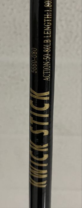 Cana de pesca 50-80 LB 1.80M