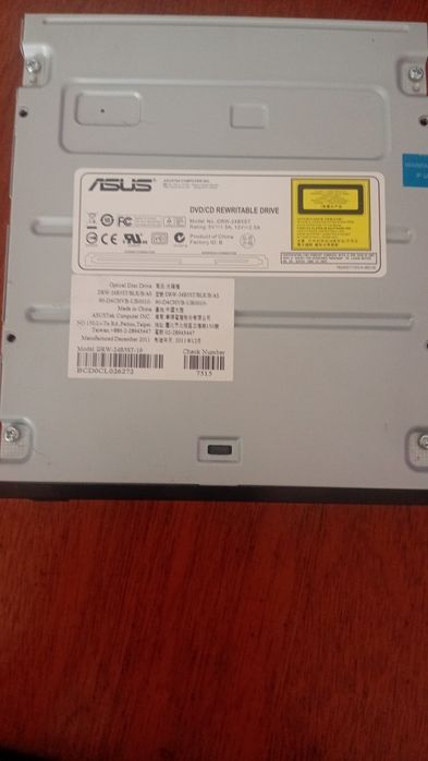 Asus DVD/CD Rewritable drive