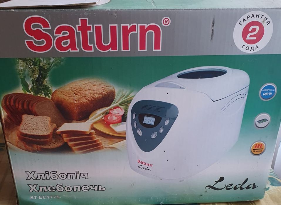 Хлібопіч, сама все робить