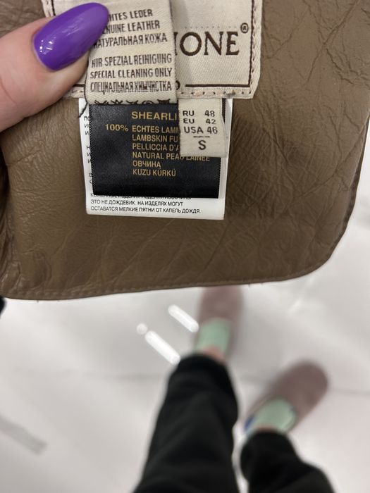 Натуральна шуба цигейка Італія