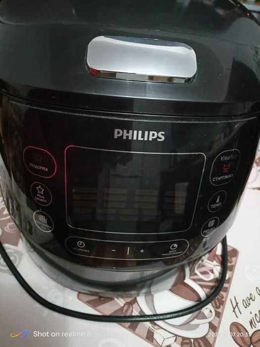 Мультиварку Filips HD4749