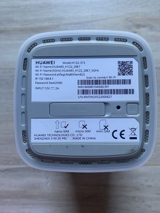 5G Wi-Fi Роутер Huawei