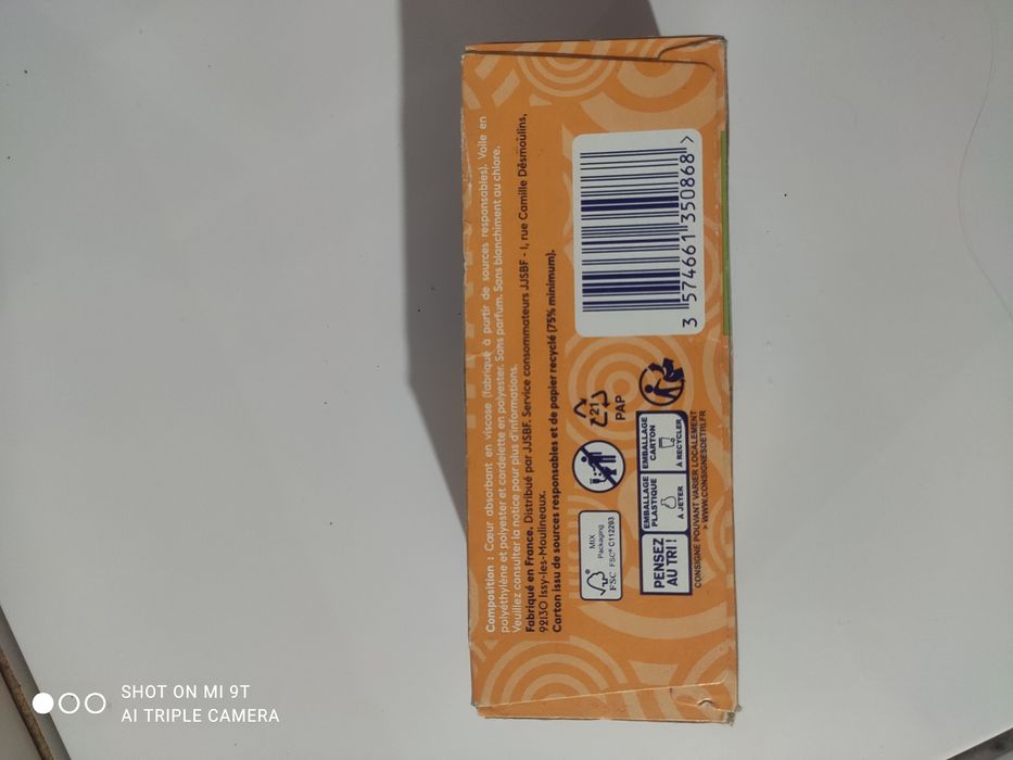 Віддам за символічну плату