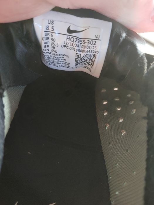 Кросівки жiночi Nike Air Superfly (HQ7955-302) ОРИГIНАЛ