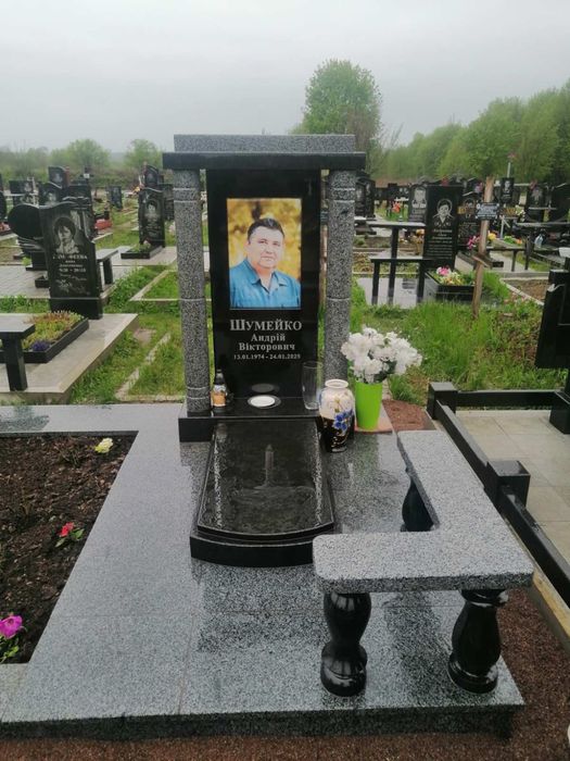 Пам’ятники