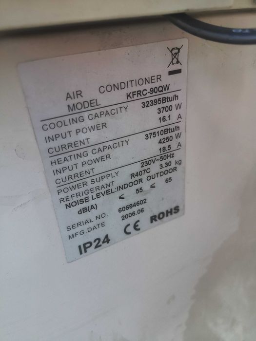 Moduł zewnętrzny klimatyzatora KFRC-90QW