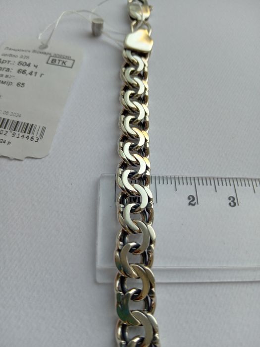 Цепочка серебряная Бисмарк 72 грамм 60 см 65 с чернением  ланцюг