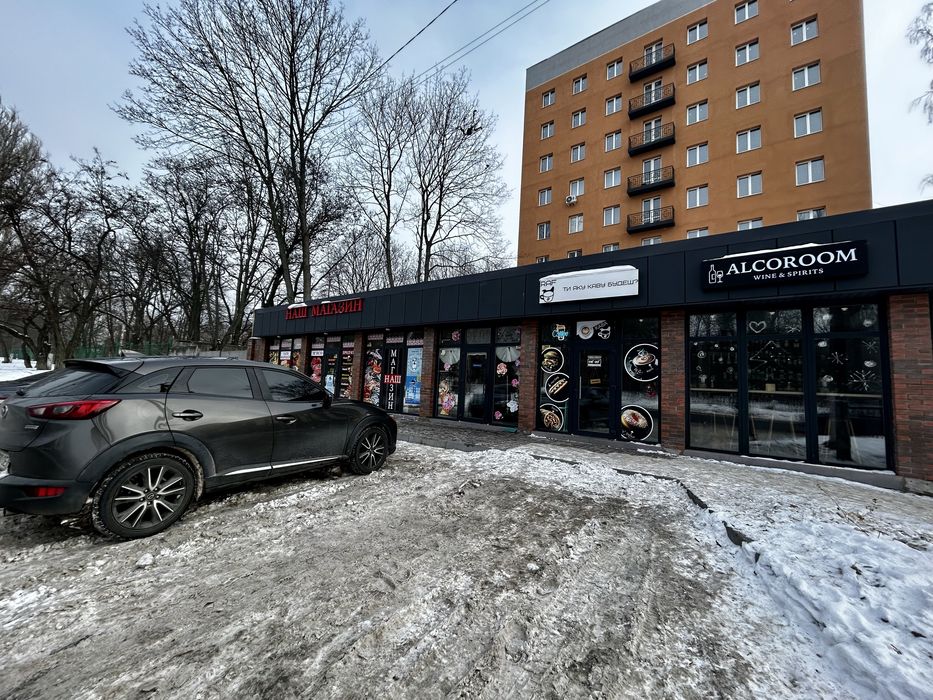 Продам діючий бізнес під ключ. Кавʼярня+магазин м.Дніпро