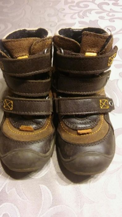 Buciki Bartek rozm.23