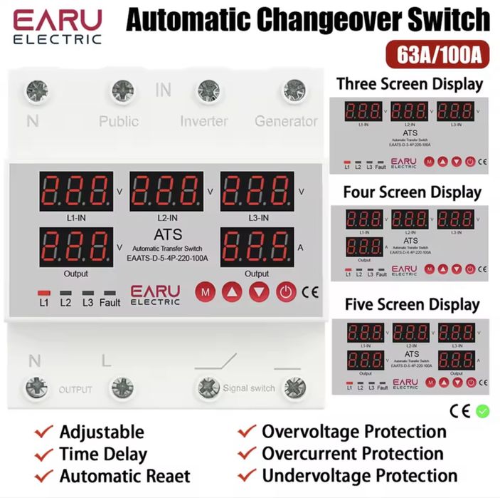 В наявності!!! АВР, автоматичний перемикач резерву GEYA EARU TOMZN