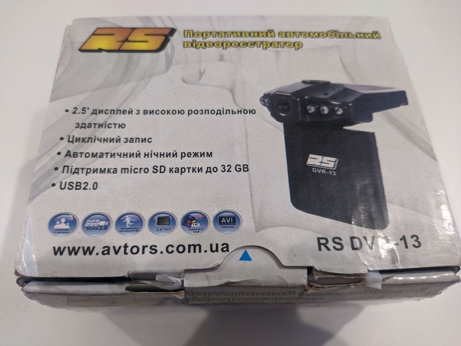 Продам відеореєстратор