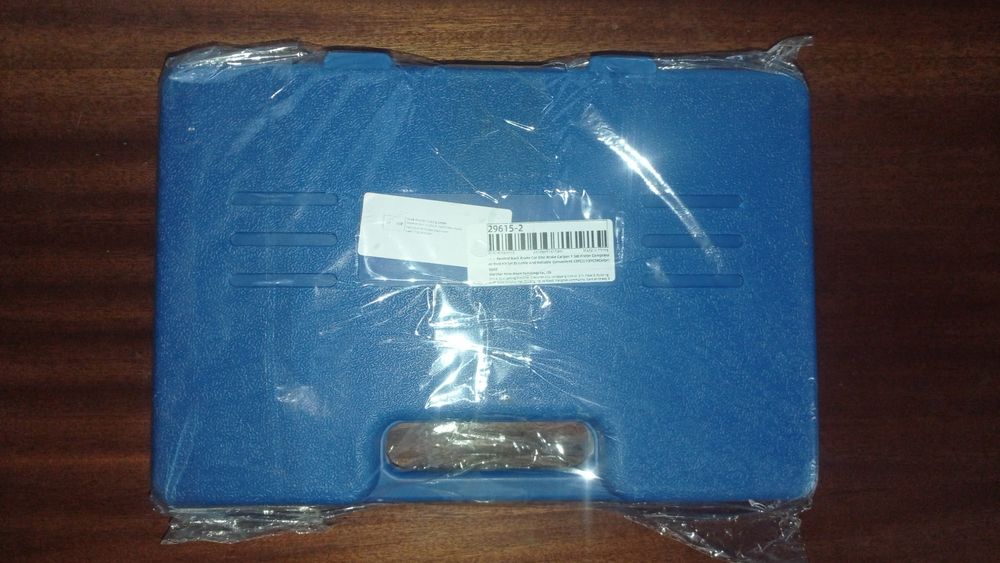 Набір для зведення гальмівних супортів авто