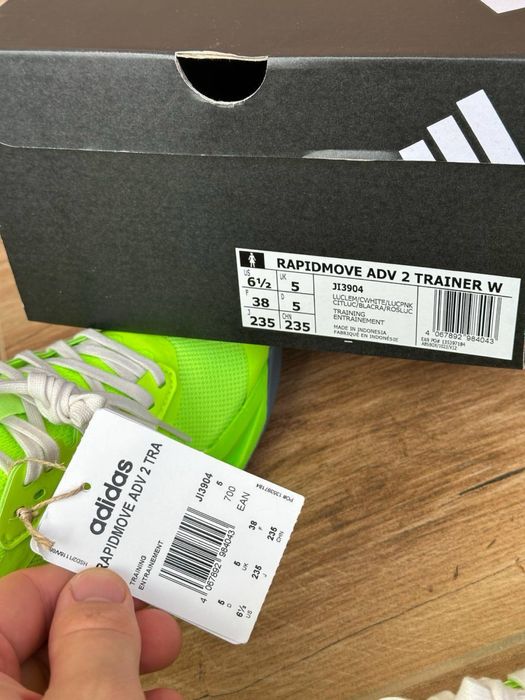 Кроссовки Adidas Rapidmove ADV 2 Trainer