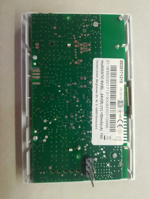 Терморегулятор Vaillant multiMATIC VRC700/6 0020171319