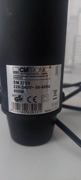 Ручка погружного блендеру Clatronic