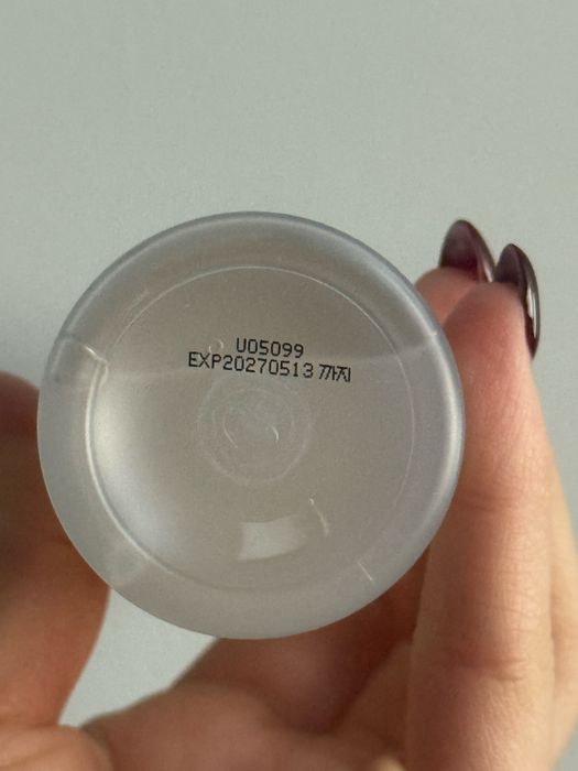 Cosrx esencja do twarzy