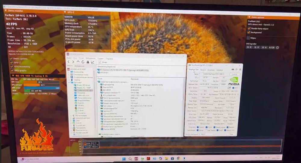 MSI GTX 1050 Ti Gaming X