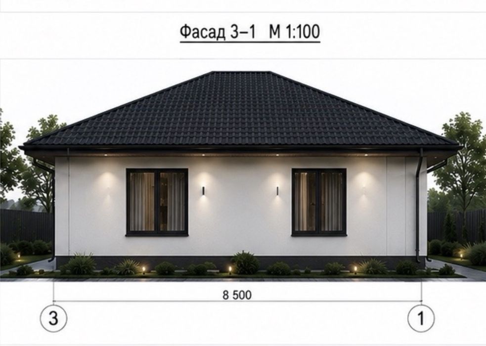 Продам будинок Костопіль Лісопіль