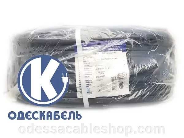 Продам Кабель от ОдесКабел ВВГнг-LS 3*1,5 (5кл) -0,66