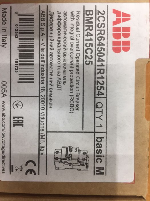 Диф автомат ABB Basic M 25/0,03