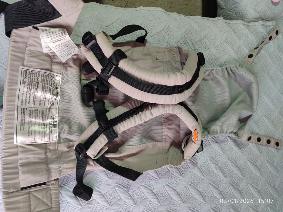 Mochila Ergonómica Tula