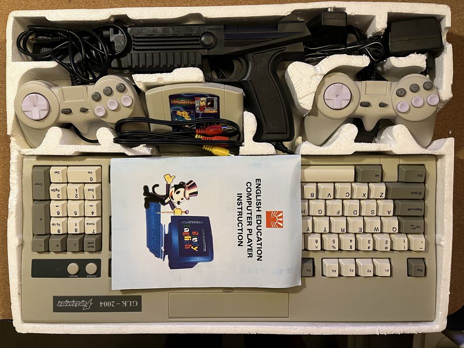 Konsola Pegasus PC Model GLK 2004  BOX kompletny, stan idealny