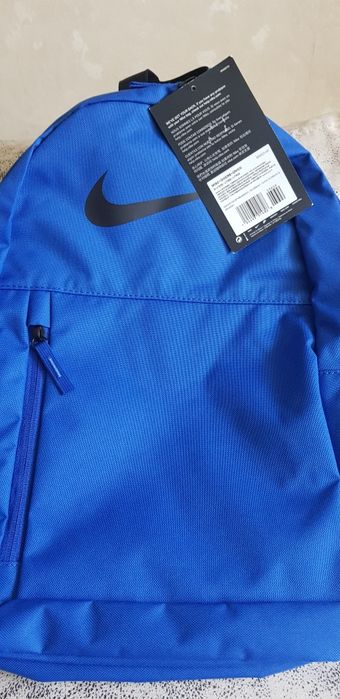 Plecak Nike z piornikiem