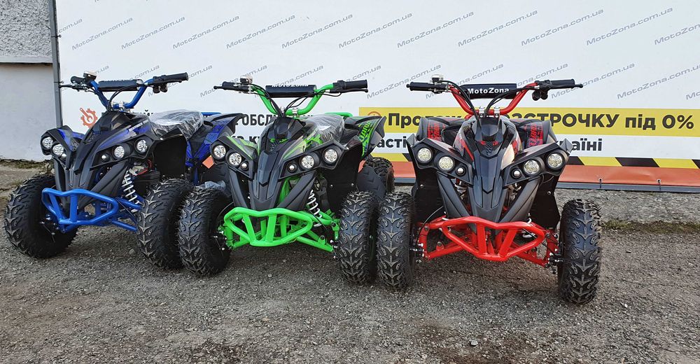 Потужний Дитячий електро квадроцикл Bomber 1000W 48v Новий!