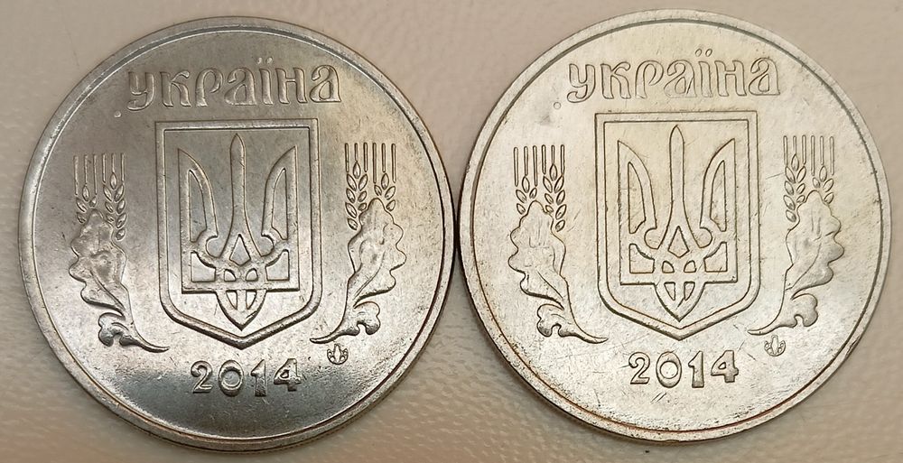 5 копеек 2014 года брак "Точка".