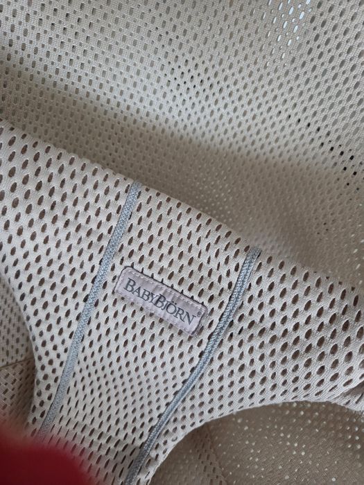 Leżak leżaczek bujaczek babybjorn z zabawką