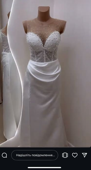 Сукня біла святкова