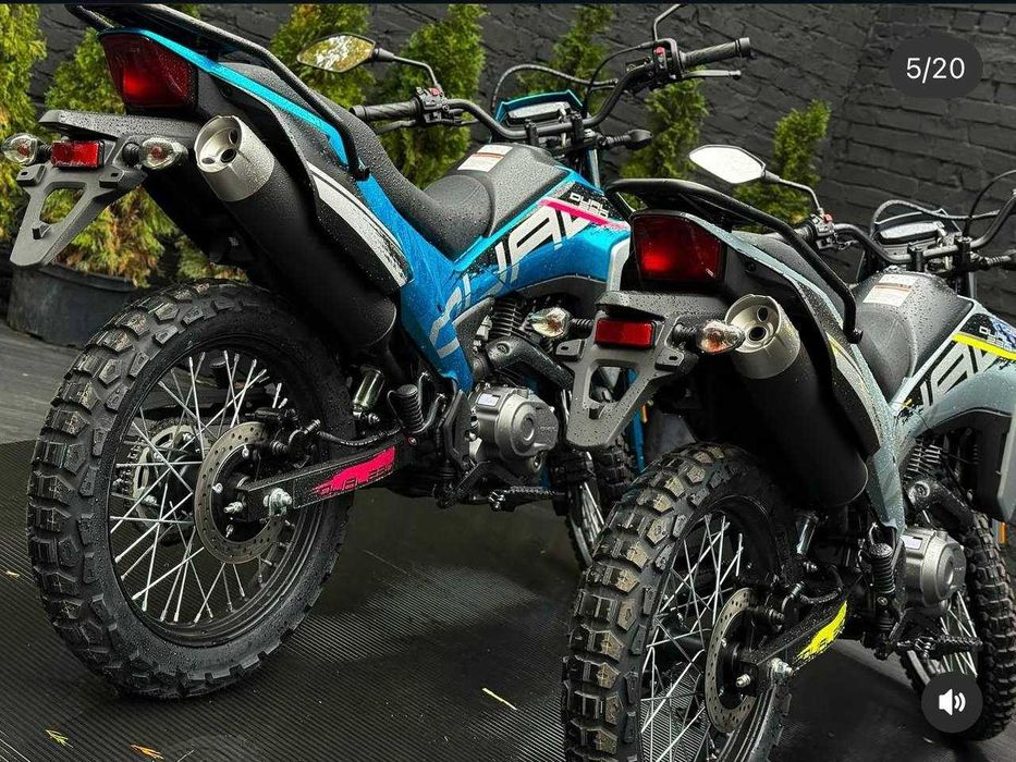 Мотоцикл CFMOTO 230 Lite Dual
