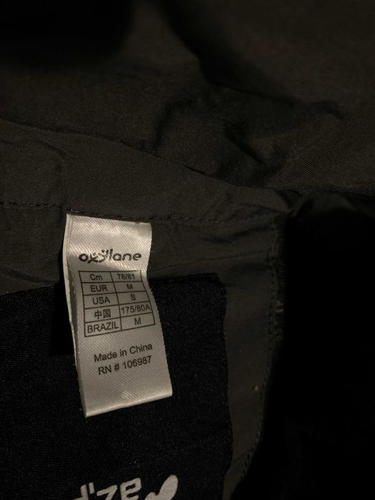 Штаны лыжные р. 46.