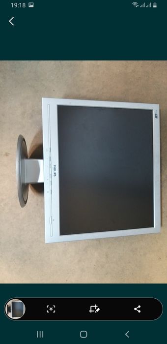 Продам монитор samsung , LG , Philips