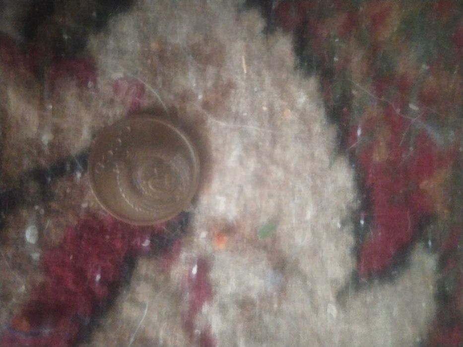 2 копійка 1977 року