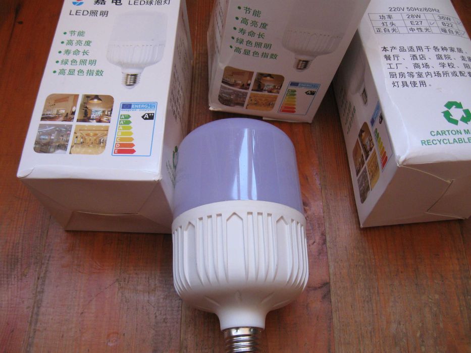 Лампа светодиодная 36 ватт теплый свет е27