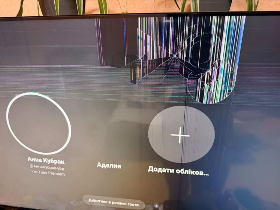 Телевізор JVC LT-43MU759