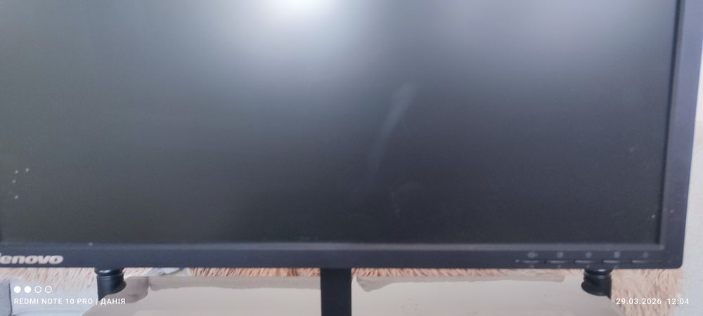 Lenovo ThinkVision T2254pC