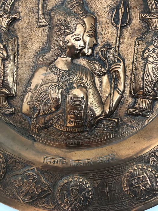 Krishna - prato de parede indiano