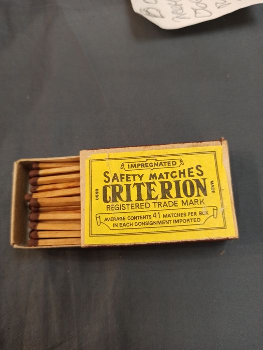 Спички ссср новые