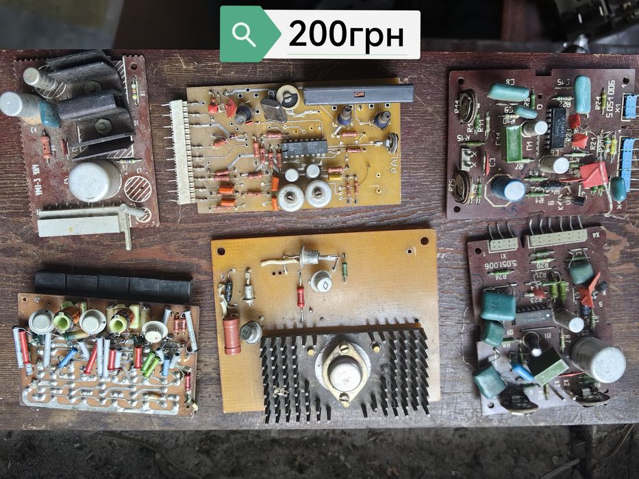 Продам одним лотом блоки тв