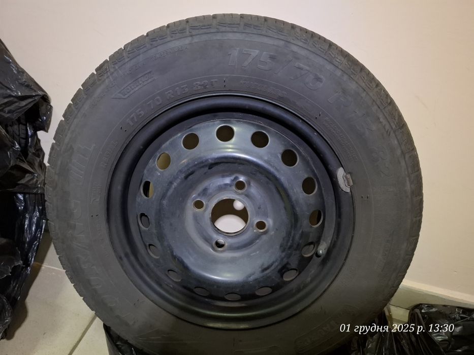 Резина з дисками