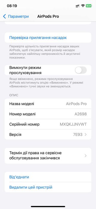 Наушники вкладыши беспроводные TWS Apple AirPods Pro 2nd Gen