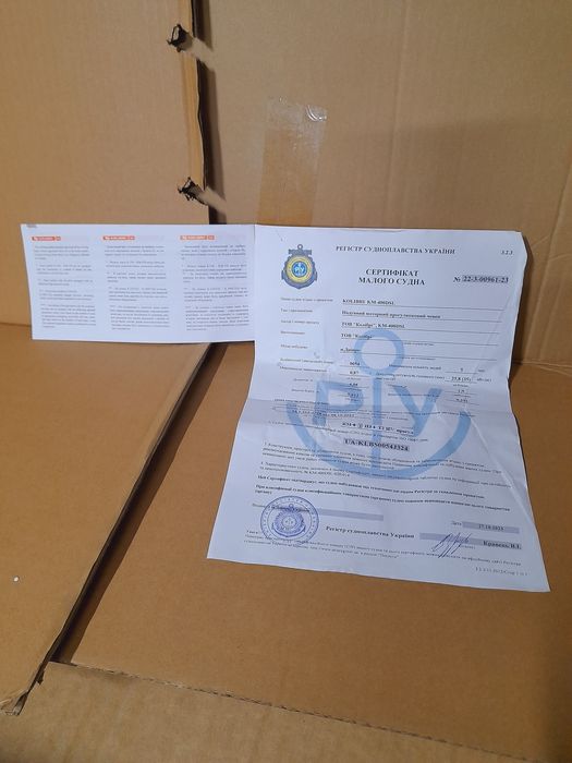 Надувний човен Колібрі КМ-400DSL