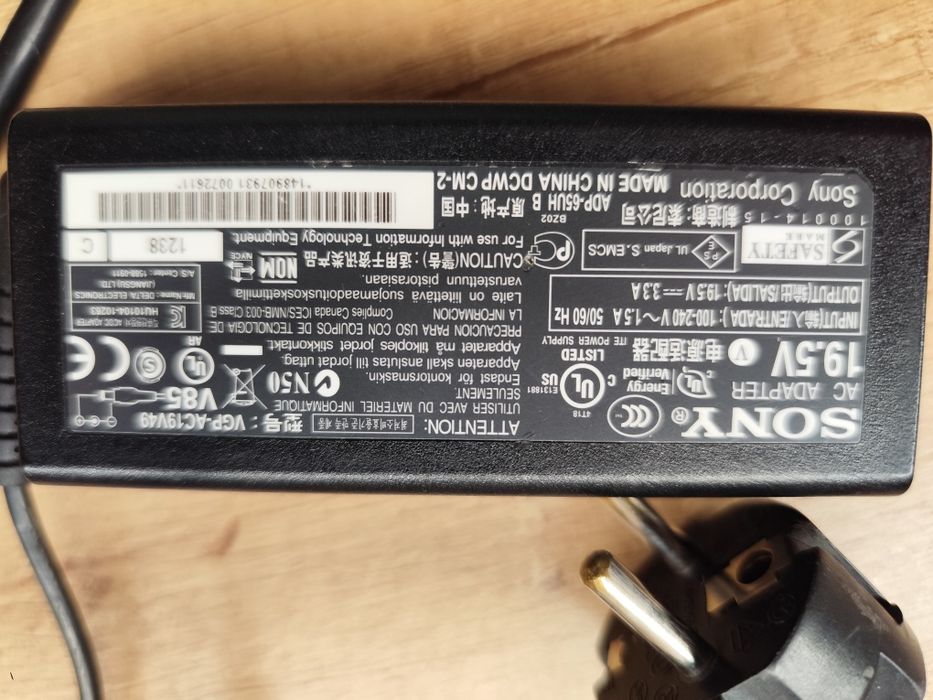 Zasilacz dla laptopa Sony